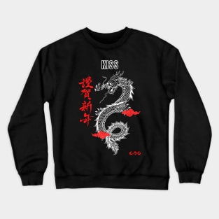 Dragon Streetwear Kiss Crewneck Sweatshirt